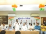 Addressed South Mumbai District Membership Programme in the presence of AICC Secretary BM Sandeep and other Sr Leaders .