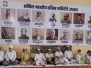 At the Historic Tejpal Hall and the August Kranti Maidaan ,Where the Congress party was founded  ,the newly appointed President of Maharashtra Pradesh Congress Committee Shri Nana Patole along with Bhai Jagtap President Mumbai Congress will once again  take a Oath .......with thousands of Congress men and Women