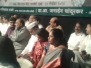 Celebrating 125th Birth Anniversary of Pandit Jawaharlal Nehru