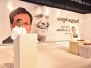 Glowing Tributes were paid to Late Shri #AhmedPatel at the Shradhanjali prog organised by Maharashtra Pradesh Congress committee and Mrcc Mumbai at Yashwantrao Chavan Pratishthan Attended by CM of Maharashtra,Shri Sharad Pawar Shri HK Patil ,Senior Leaders from all parties and all Leaders of Maharashtra Congress #faisalpatel and #MumtazPatel .