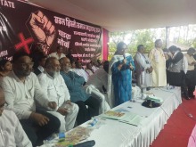 Dhadak-Morcha-1