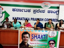Launching of project Shakti  2