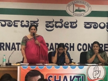 Launching of project Shakti