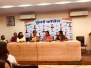 #LoksabhaElections2019 Preparation Meeting with AICC Secretaries Sonal Patel and Ashish Dua and Mumbai Congress President Sanjay Nirupam and Dr Ajanta Yadav in the Presence Of District Assembly and block presidents