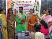 Mumbai-Congress-2