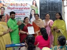Mumbai-Congress-3