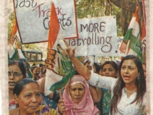 mahila-gujrat