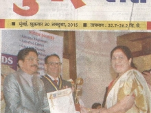 press-30-october