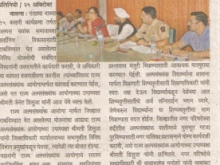 press-oct12
