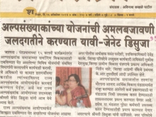press-oct15