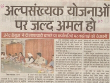 press-oct4