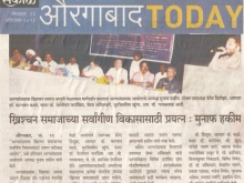 press-oct5