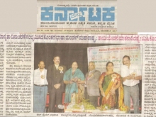 south-news2