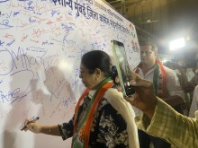 Protest-against-BJP-party-1