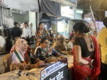Protest-against-BJP-party-2